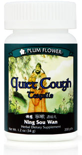 Quiet Cough Teapills Ning Sou Wan